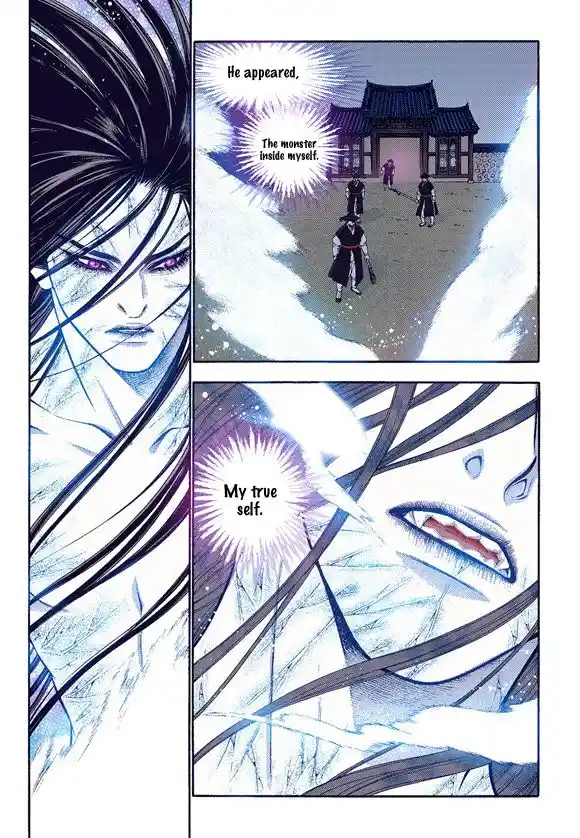 Bameur Geonneun Seonbi Ch.060