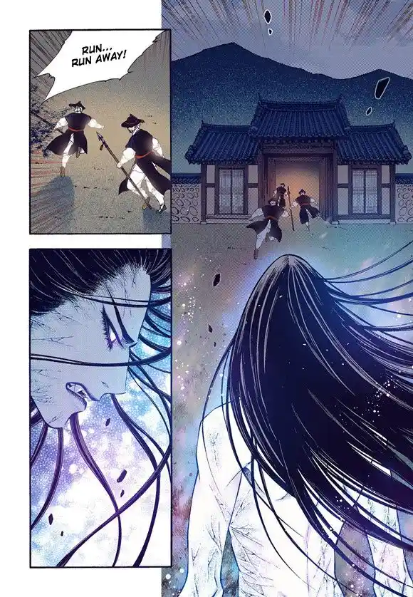 Bameur Geonneun Seonbi Ch.060