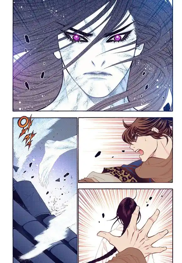 Bameur Geonneun Seonbi Ch.060