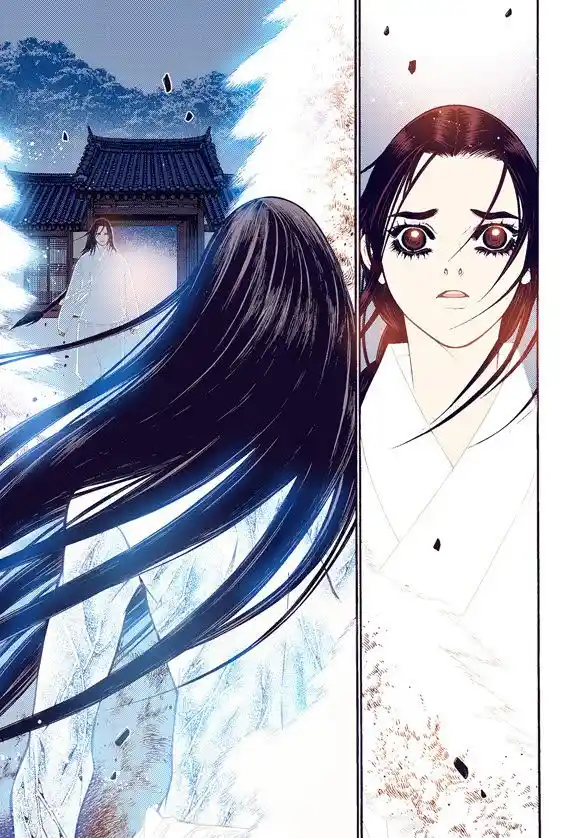 Bameur Geonneun Seonbi Ch.060