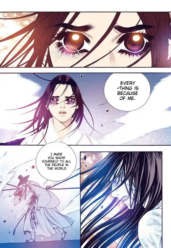 Bameur Geonneun Seonbi Ch.060