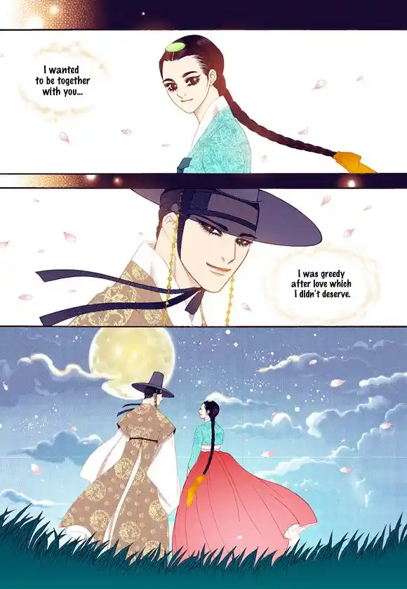 Bameur Geonneun Seonbi Ch.060