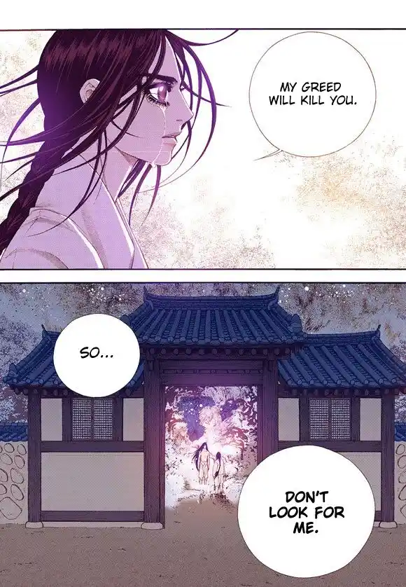 Bameur Geonneun Seonbi Ch.060