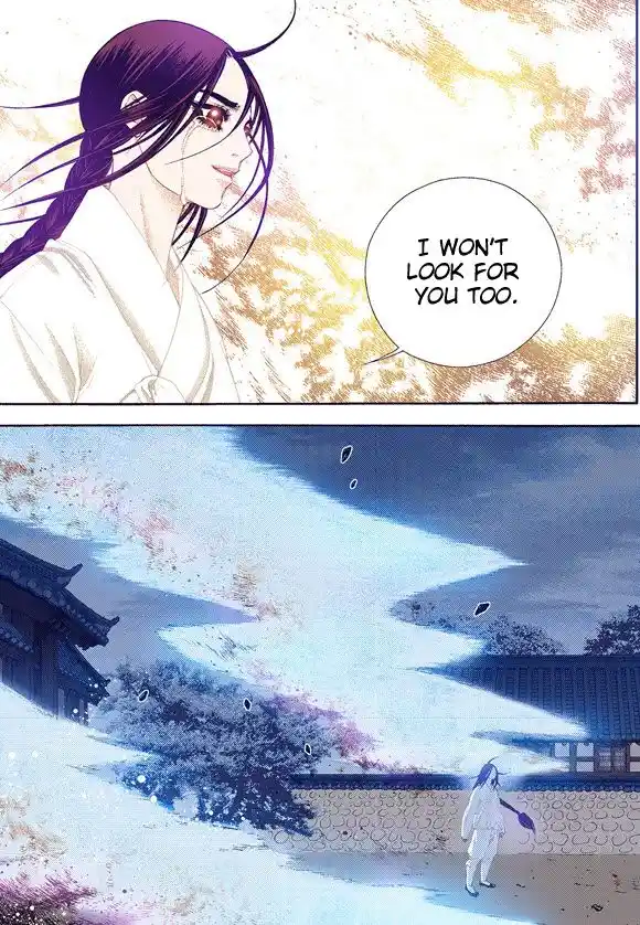 Bameur Geonneun Seonbi Ch.060