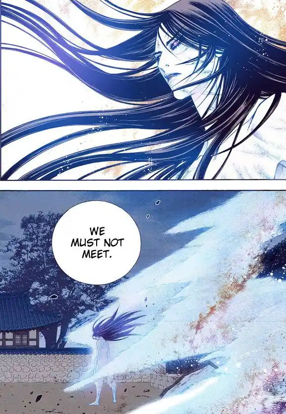 Bameur Geonneun Seonbi Ch.060