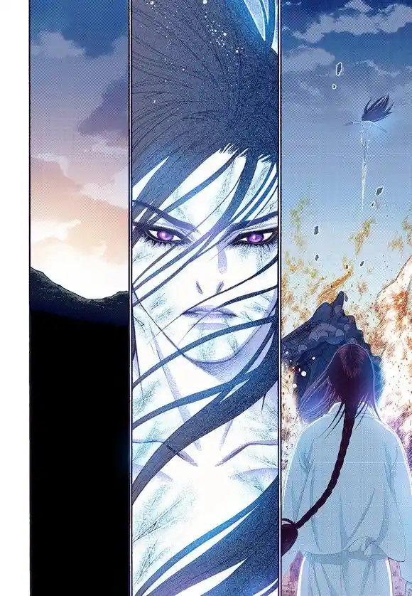 Bameur Geonneun Seonbi Ch.060