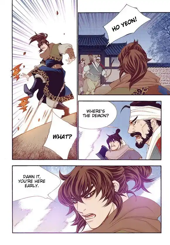 Bameur Geonneun Seonbi Ch.060