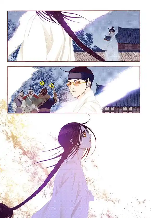 Bameur Geonneun Seonbi Ch.060