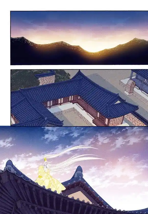 Bameur Geonneun Seonbi Ch.060