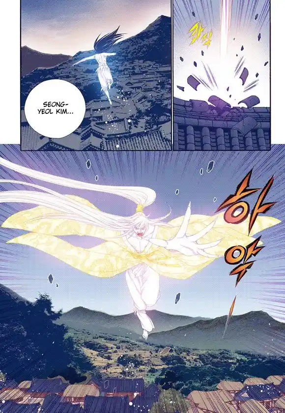 Bameur Geonneun Seonbi Ch.060