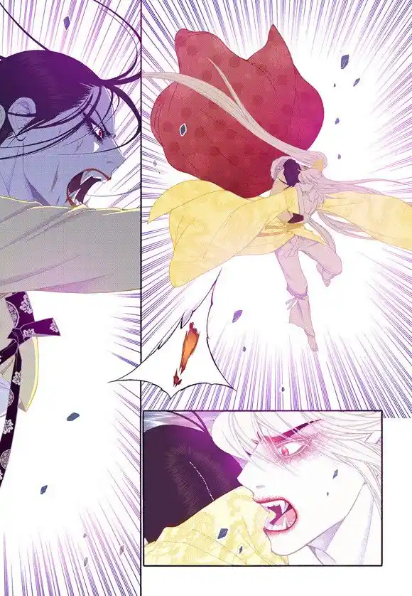 Bameur Geonneun Seonbi Ch.060