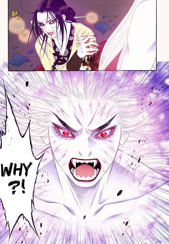 Bameur Geonneun Seonbi Ch.060