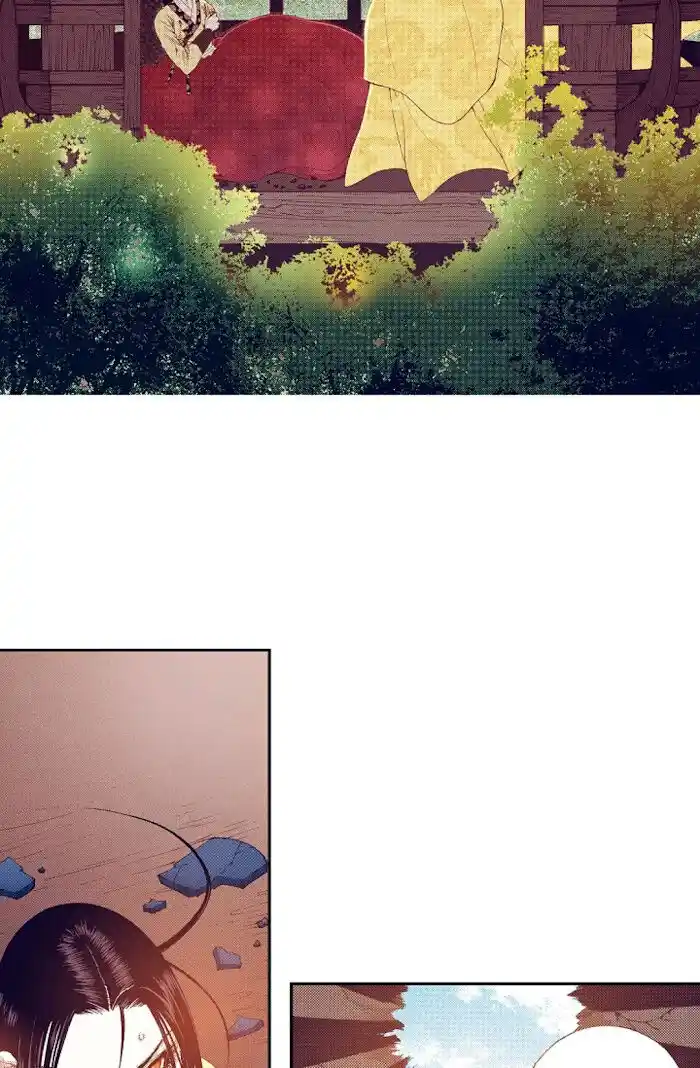 Bameur Geonneun Seonbi Ch.061