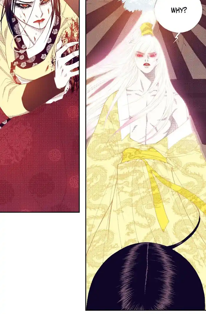 Bameur Geonneun Seonbi Ch.061