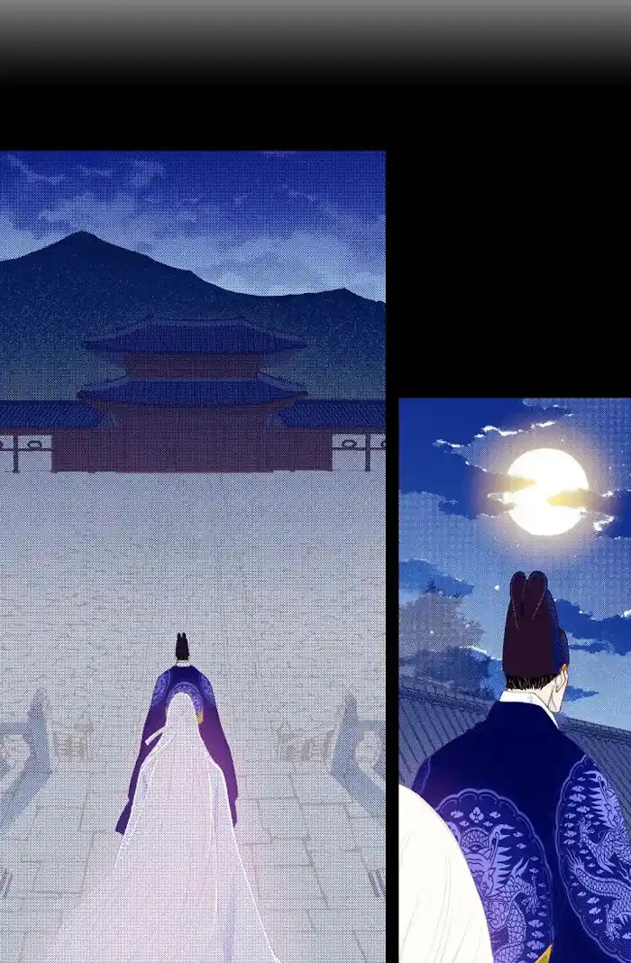 Bameur Geonneun Seonbi Ch.061