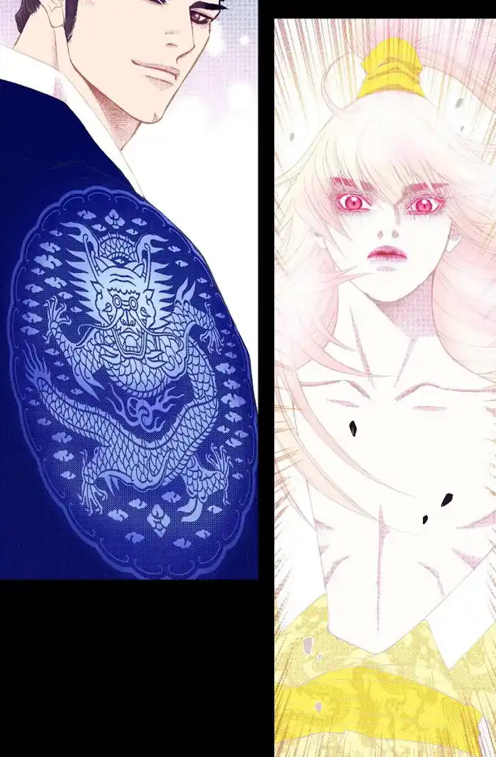 Bameur Geonneun Seonbi Ch.061