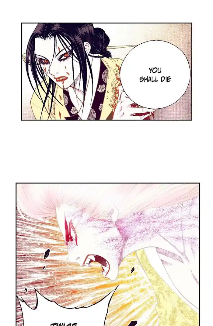 Bameur Geonneun Seonbi Ch.061