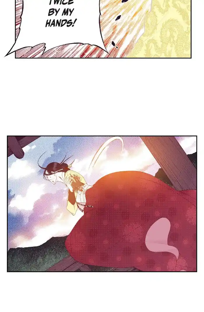 Bameur Geonneun Seonbi Ch.061