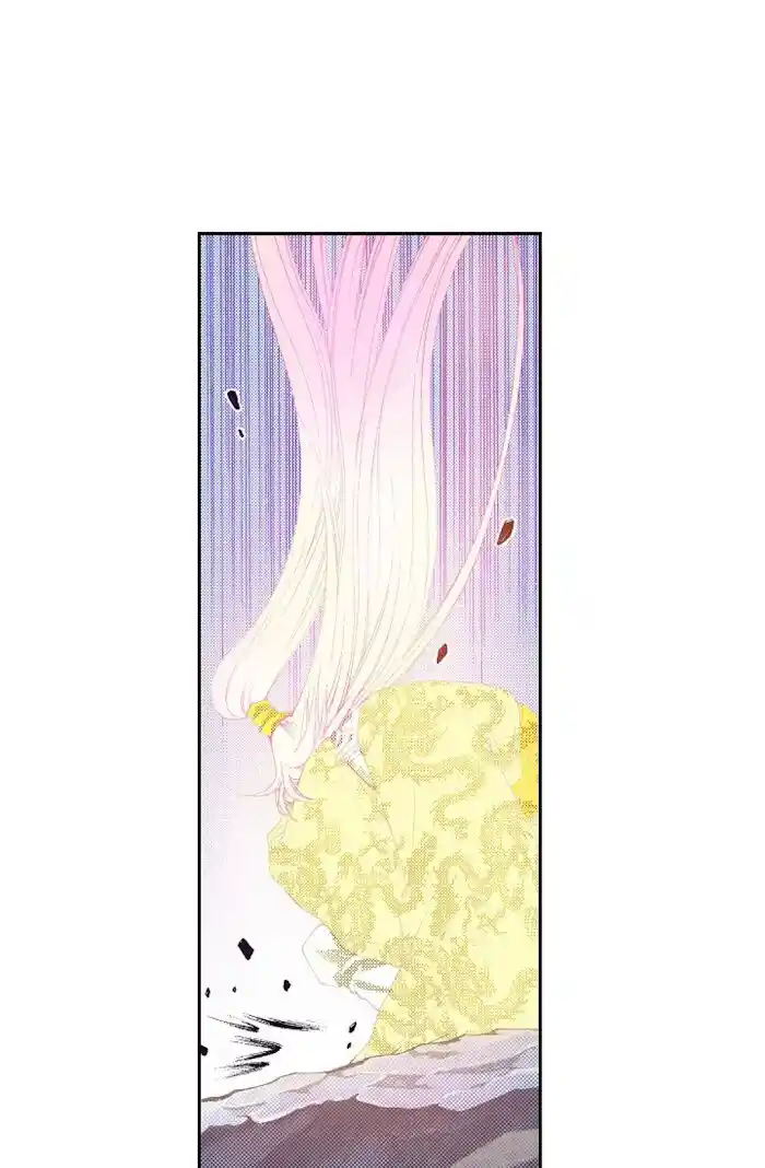 Bameur Geonneun Seonbi Ch.061