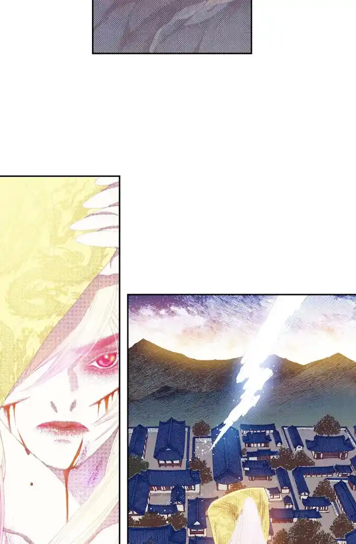 Bameur Geonneun Seonbi Ch.061