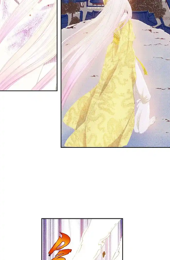 Bameur Geonneun Seonbi Ch.061