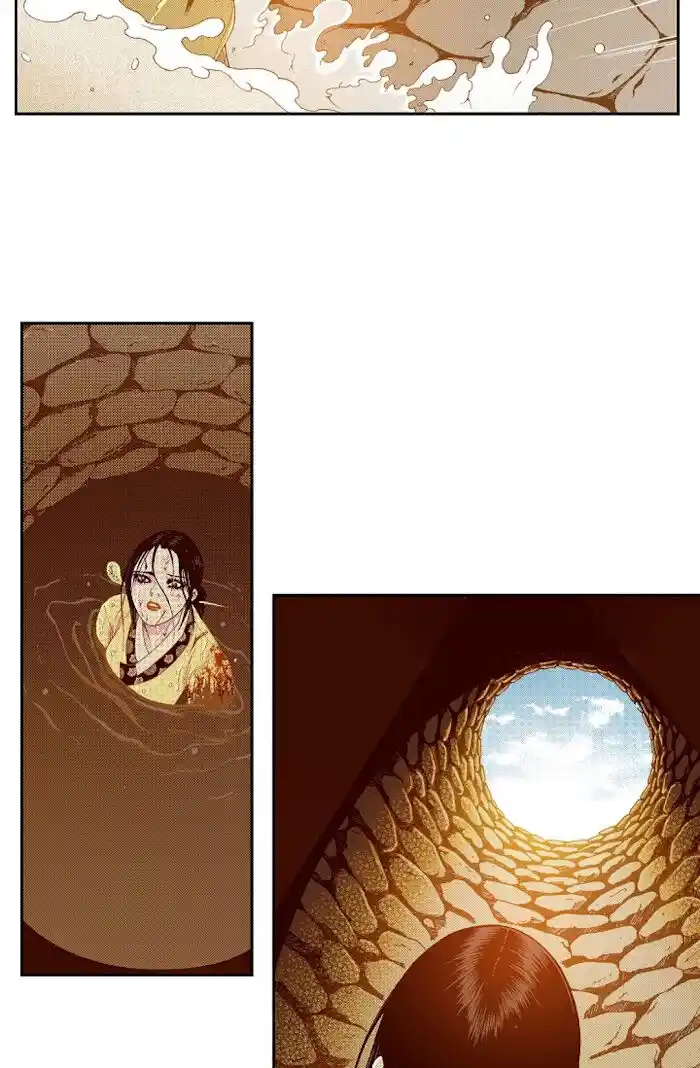 Bameur Geonneun Seonbi Ch.061