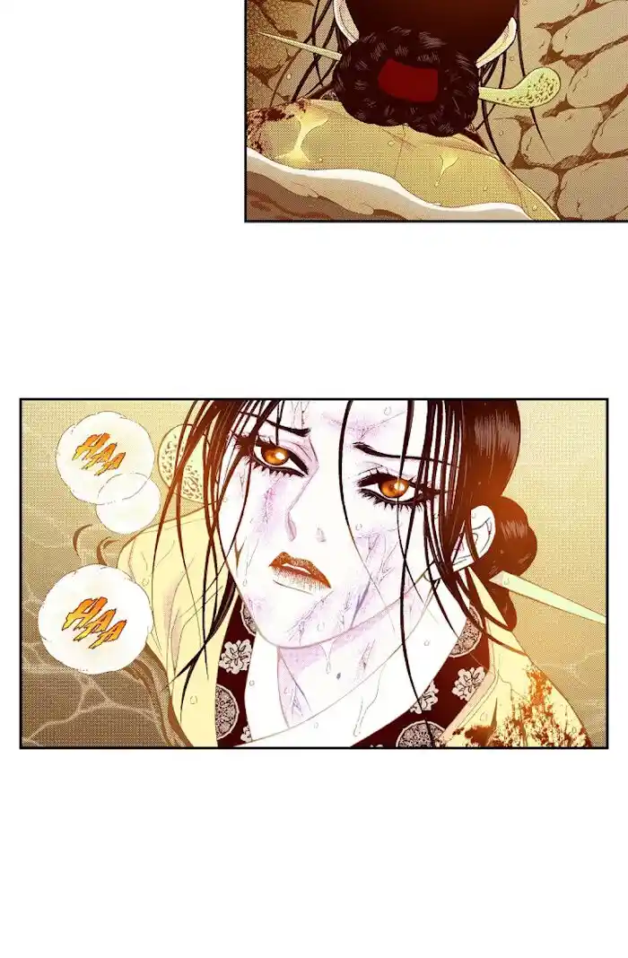 Bameur Geonneun Seonbi Ch.061