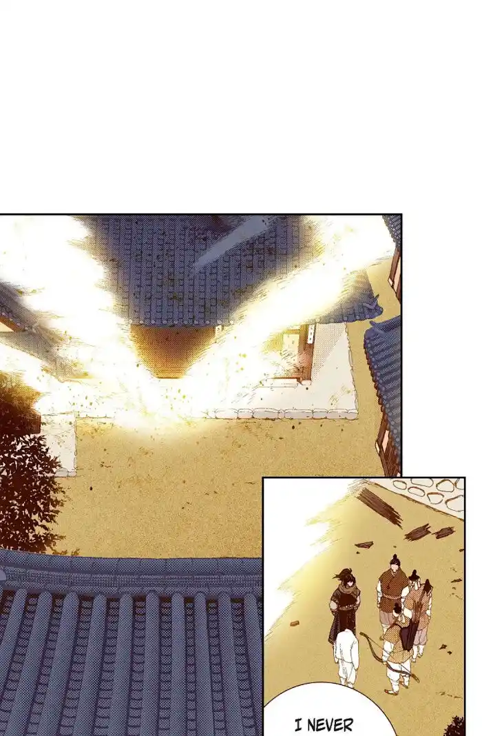 Bameur Geonneun Seonbi Ch.061