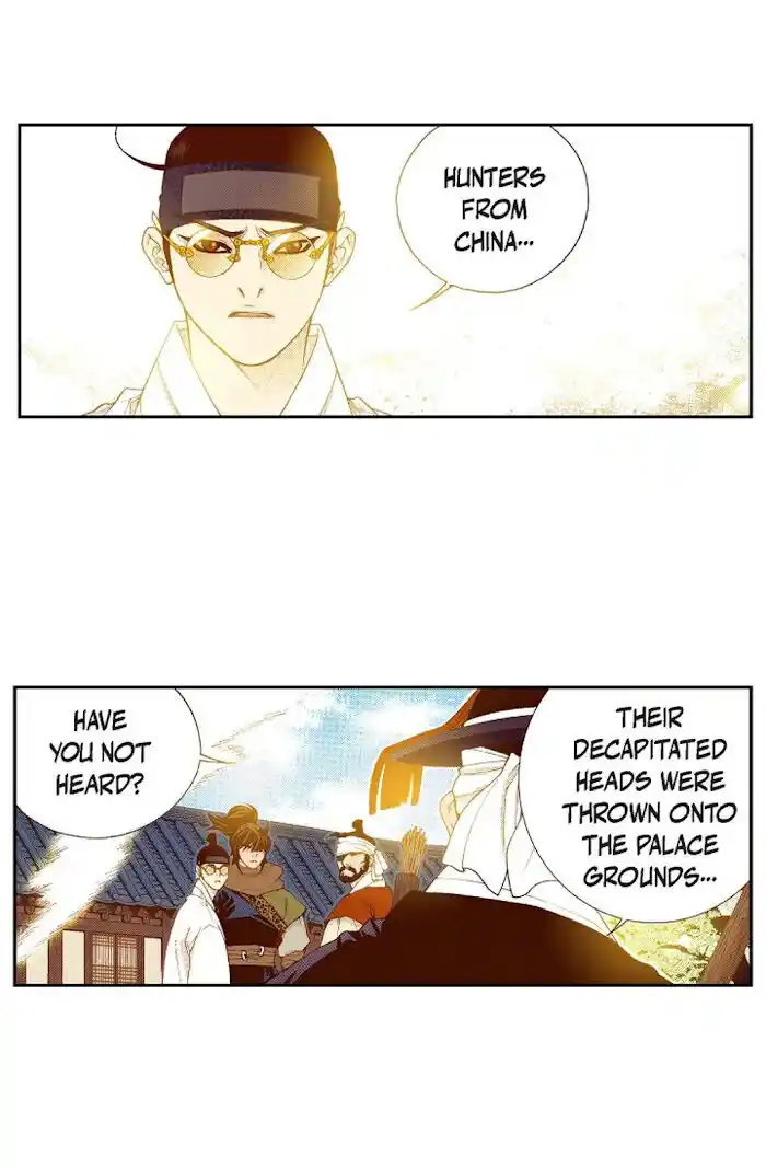 Bameur Geonneun Seonbi Ch.061