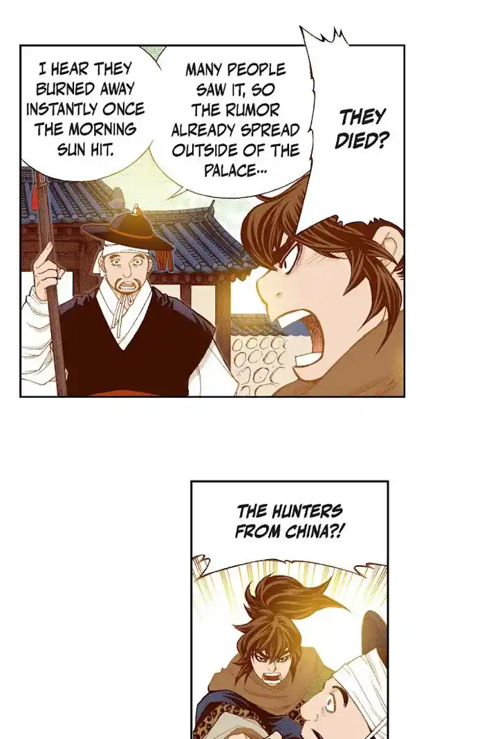 Bameur Geonneun Seonbi Ch.061