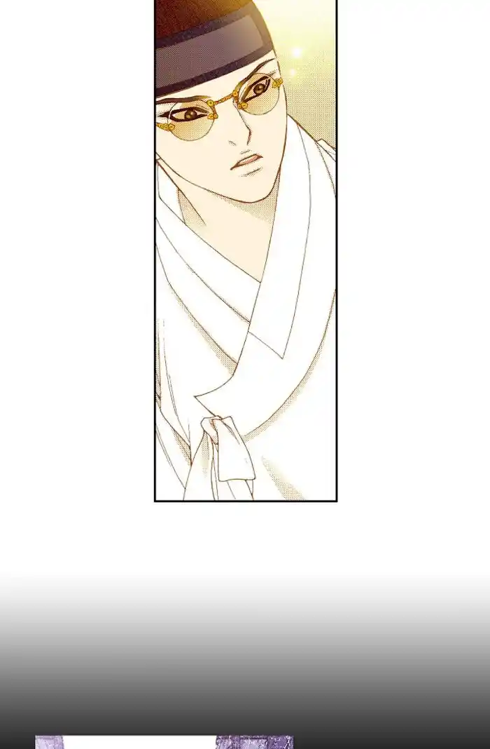 Bameur Geonneun Seonbi Ch.061