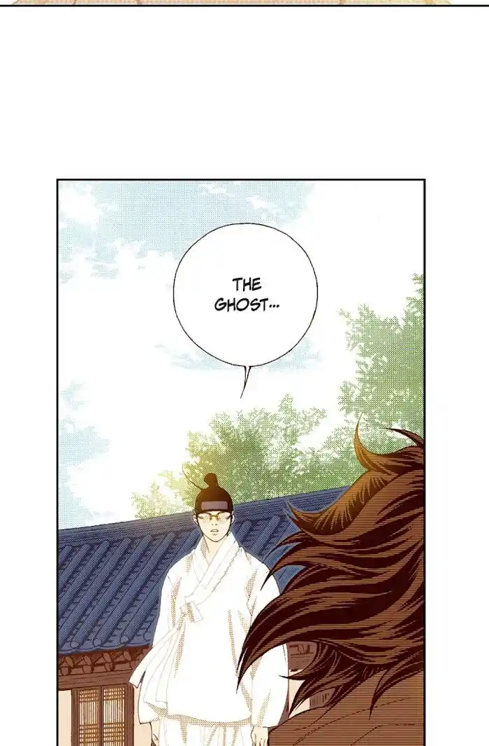 Bameur Geonneun Seonbi Ch.061