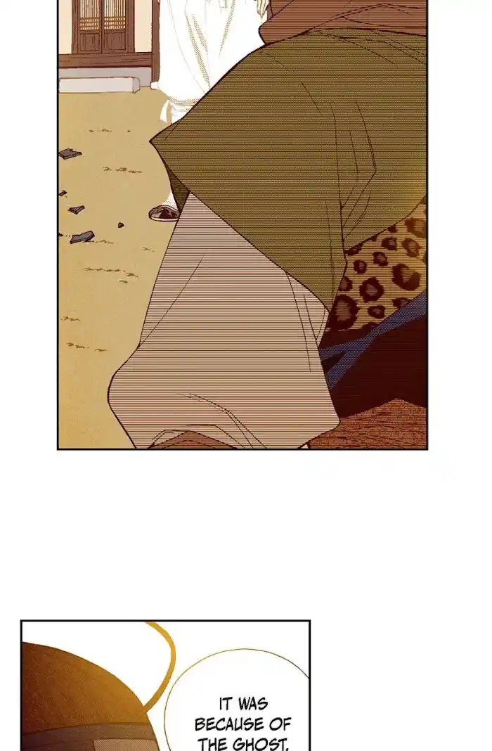 Bameur Geonneun Seonbi Ch.061