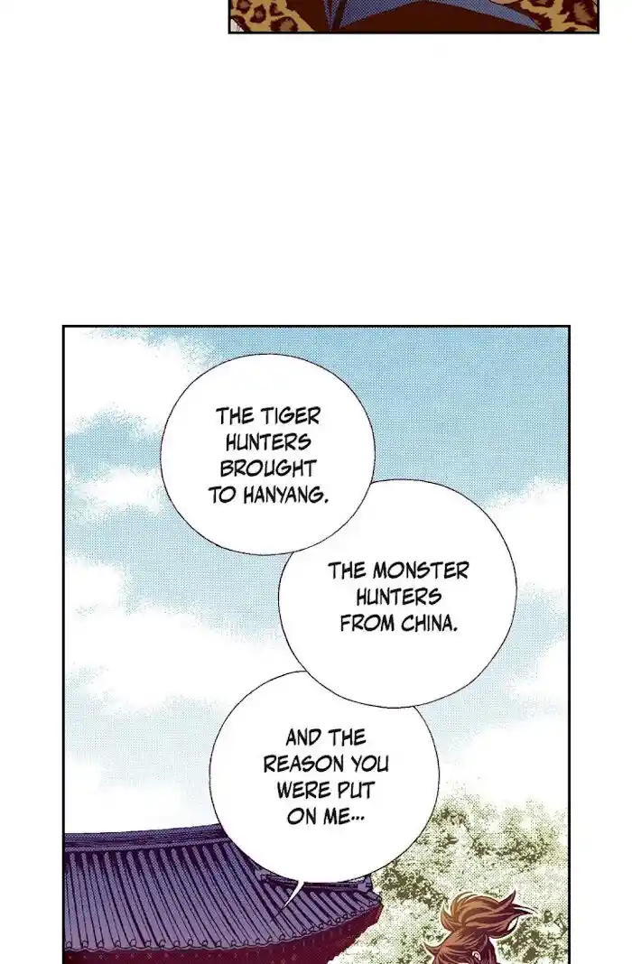 Bameur Geonneun Seonbi Ch.061