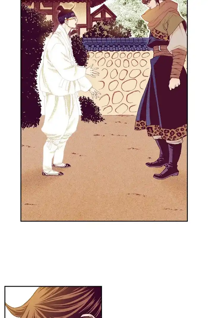 Bameur Geonneun Seonbi Ch.061