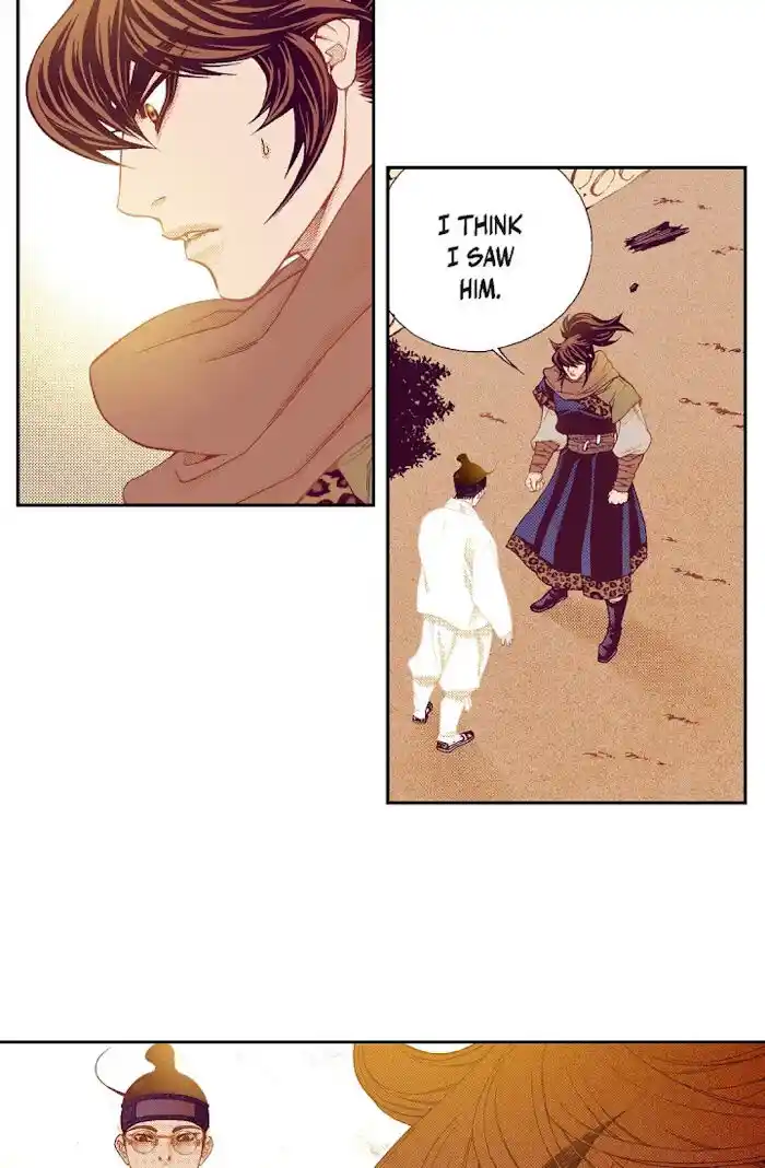 Bameur Geonneun Seonbi Ch.061