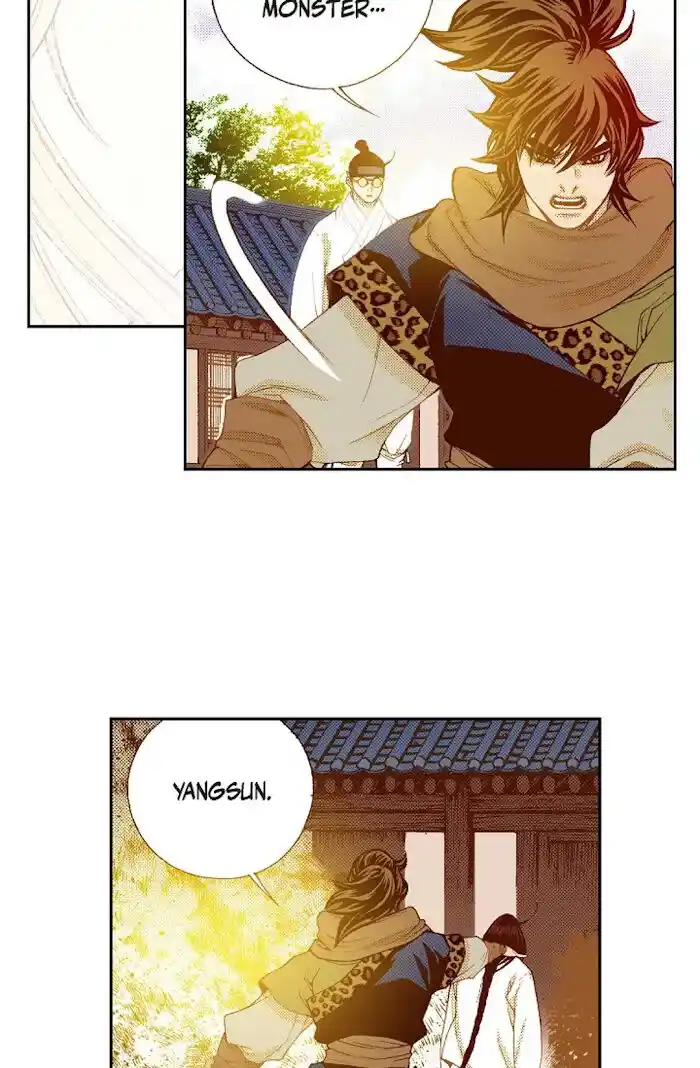 Bameur Geonneun Seonbi Ch.061