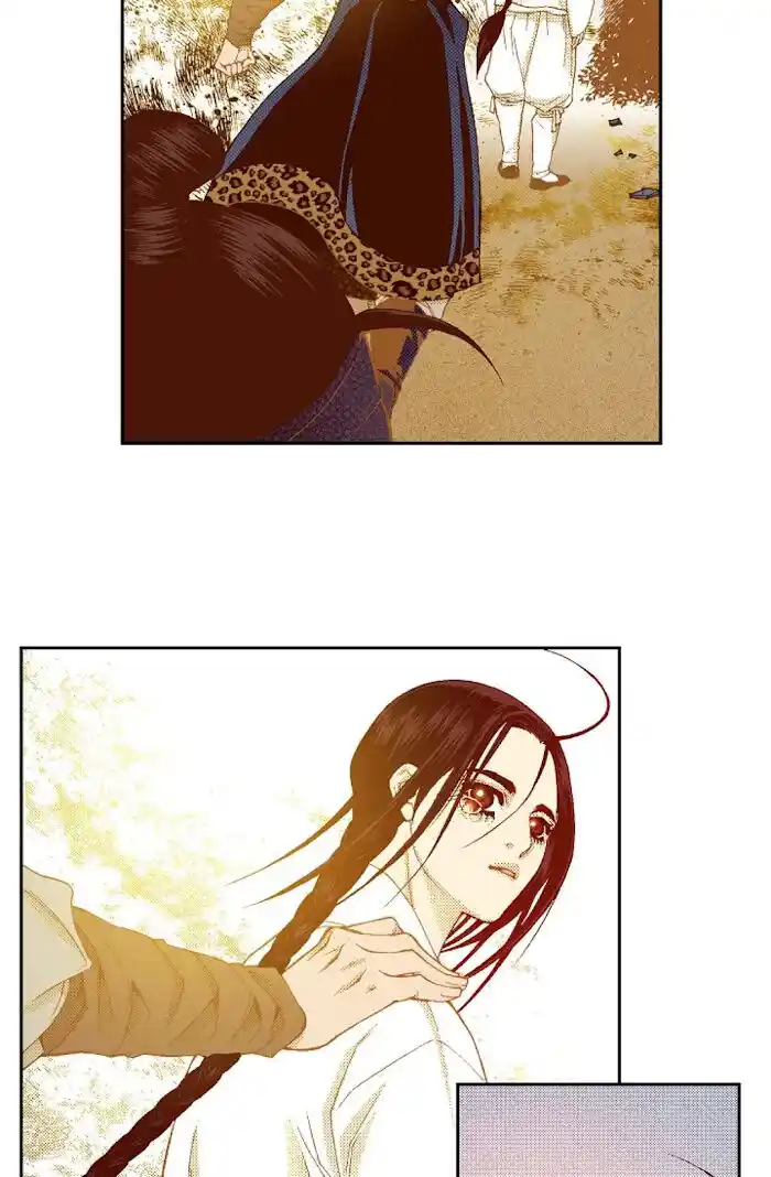 Bameur Geonneun Seonbi Ch.061