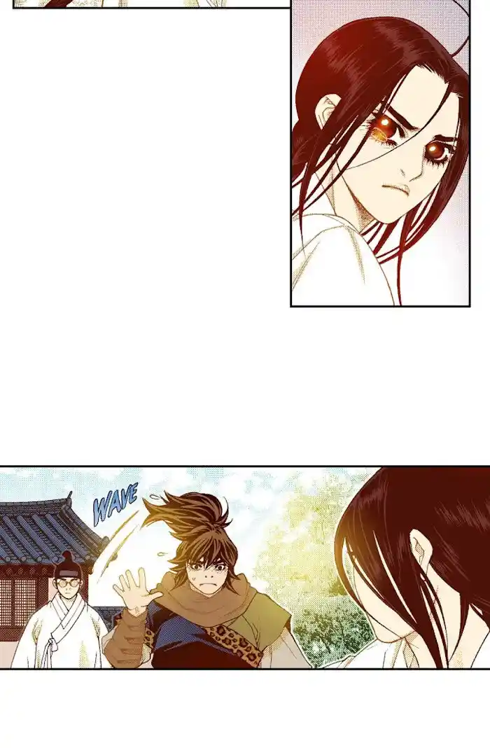 Bameur Geonneun Seonbi Ch.061