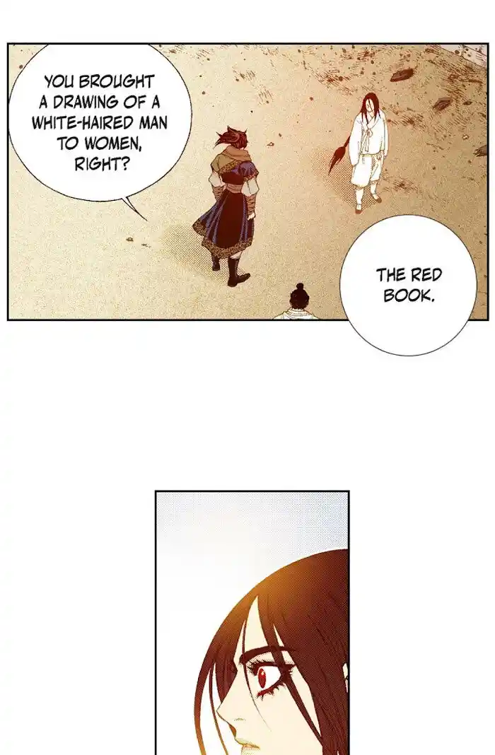 Bameur Geonneun Seonbi Ch.061