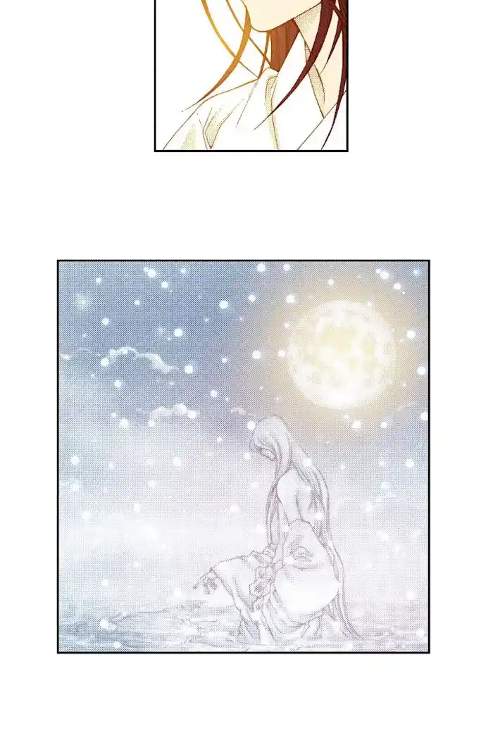 Bameur Geonneun Seonbi Ch.061