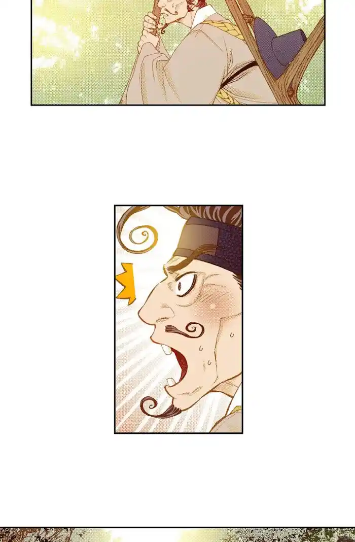 Bameur Geonneun Seonbi Ch.061