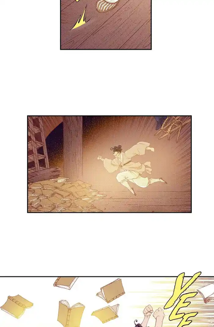 Bameur Geonneun Seonbi Ch.061