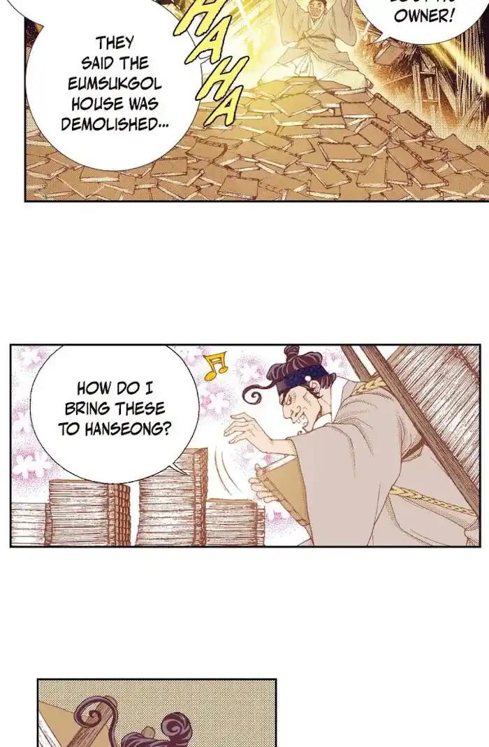 Bameur Geonneun Seonbi Ch.061