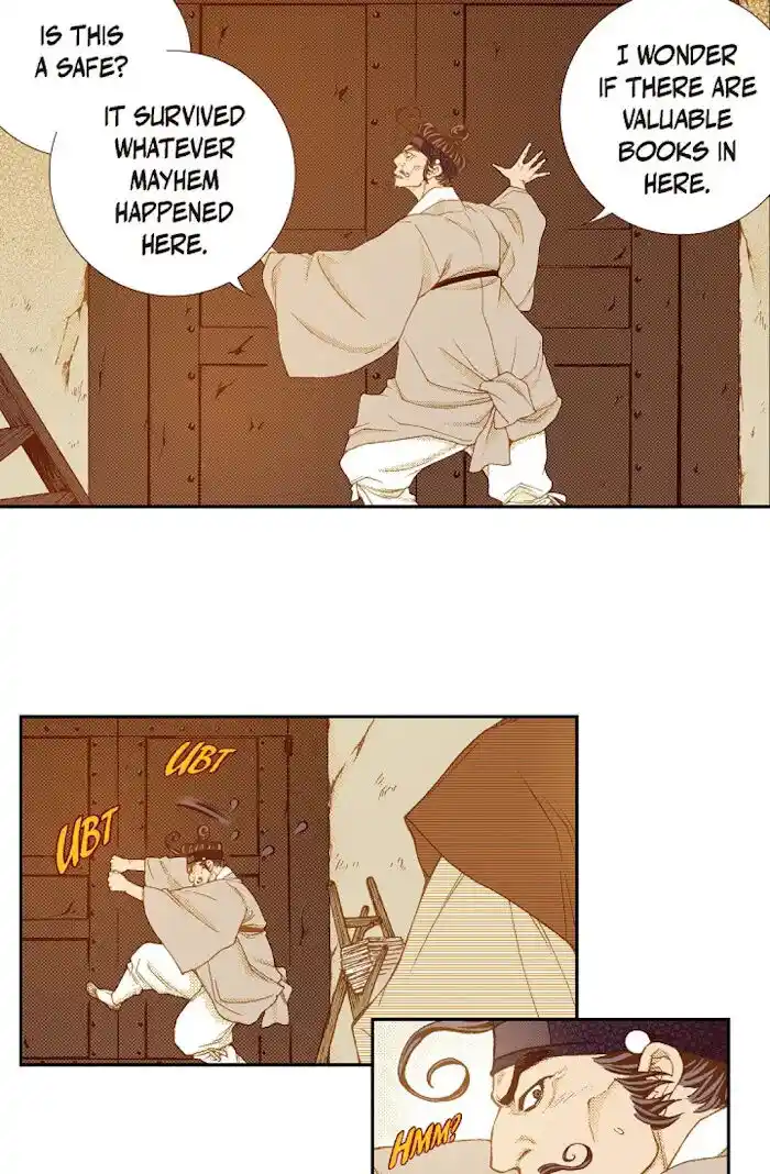 Bameur Geonneun Seonbi Ch.061