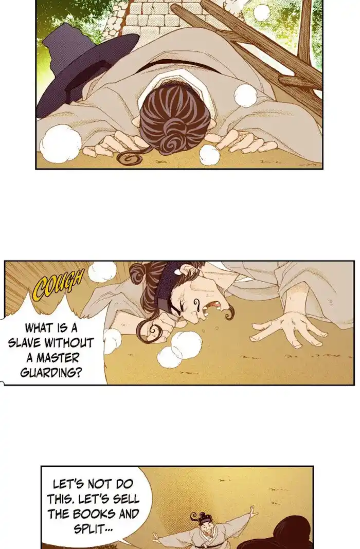 Bameur Geonneun Seonbi Ch.061