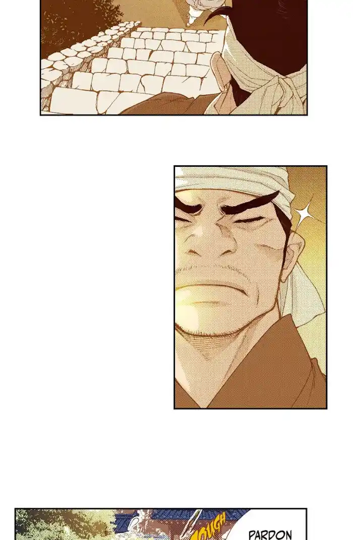 Bameur Geonneun Seonbi Ch.061