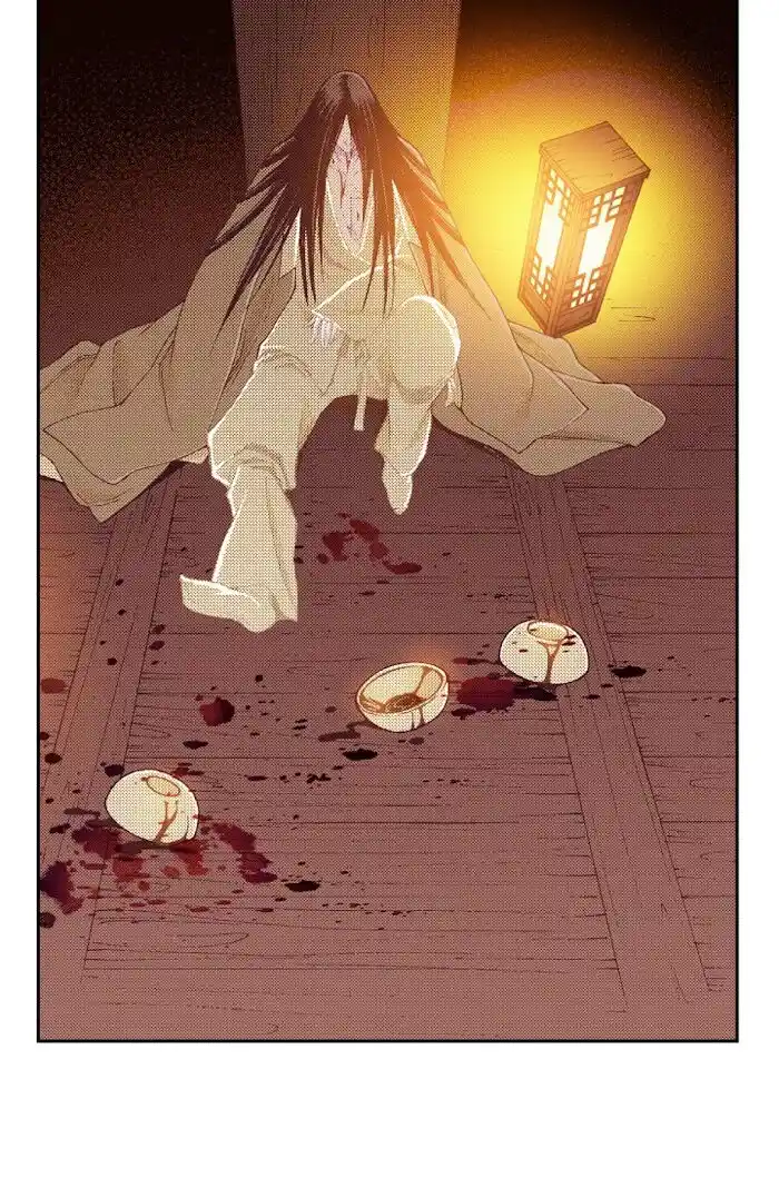 Bameur Geonneun Seonbi Ch.061