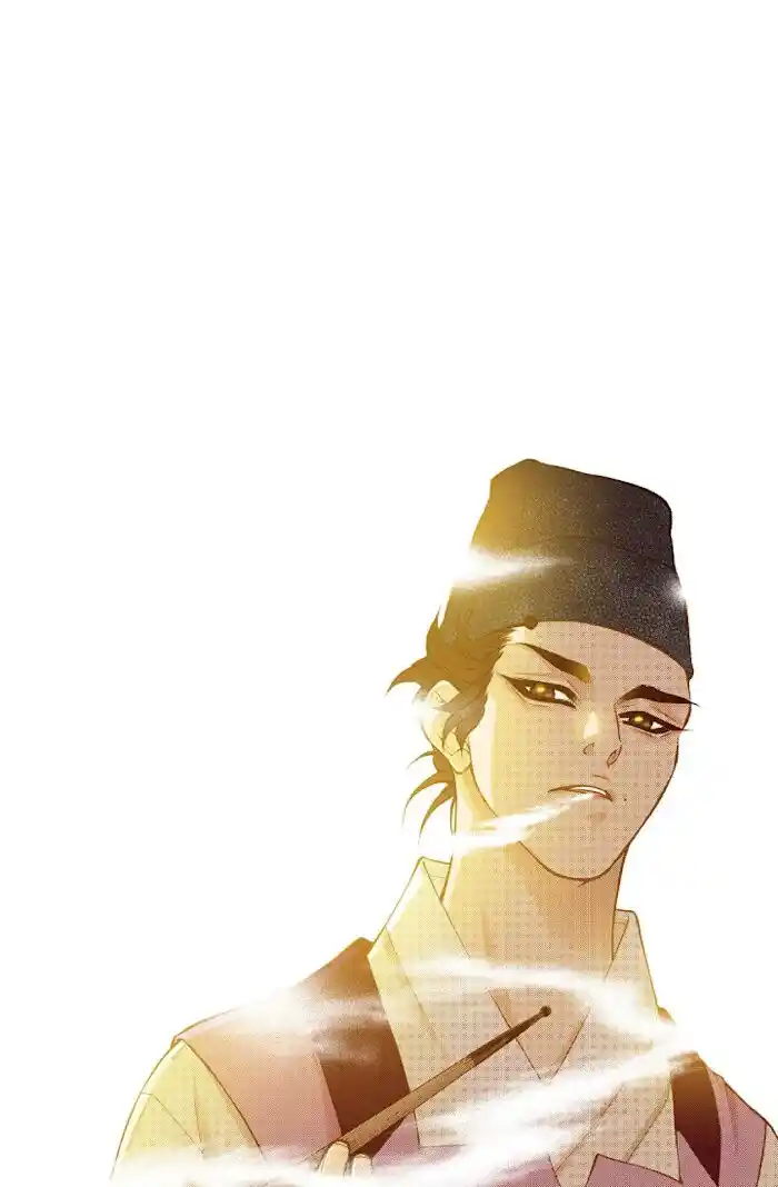 Bameur Geonneun Seonbi Ch.062