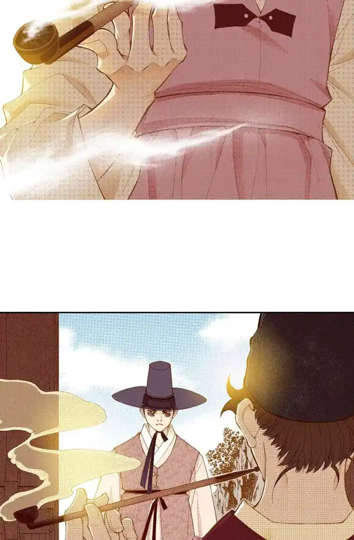 Bameur Geonneun Seonbi Ch.062